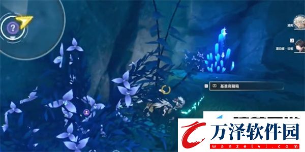 鳴潮凌陽伴星任務(wù)寶箱位置在哪