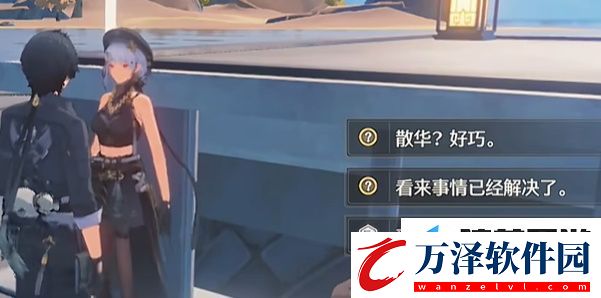 鳴潮逆境深塔開啟方法攻略詳細介紹