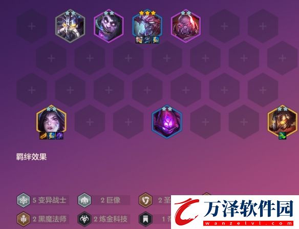 金鏟鏟之戰(zhàn)恭喜發(fā)財卡莎開局攻略