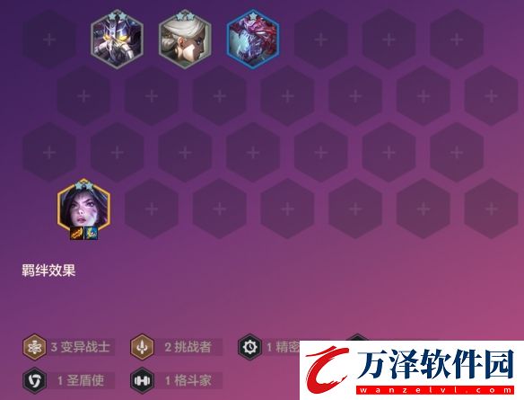金鏟鏟之戰(zhàn)恭喜發(fā)財卡莎開局攻略