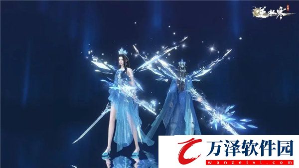 逆水寒冰雪武器外觀多少錢