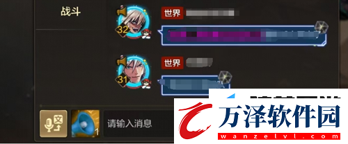 dnf手游怎么分享裝備