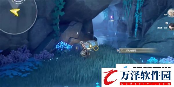 鳴潮凌陽伴星任務(wù)寶箱位置在哪