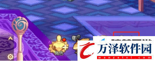 dnf手游怎么分享裝備