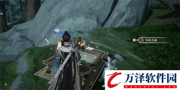 射雕吟詠志趣篇幽居深林攻略