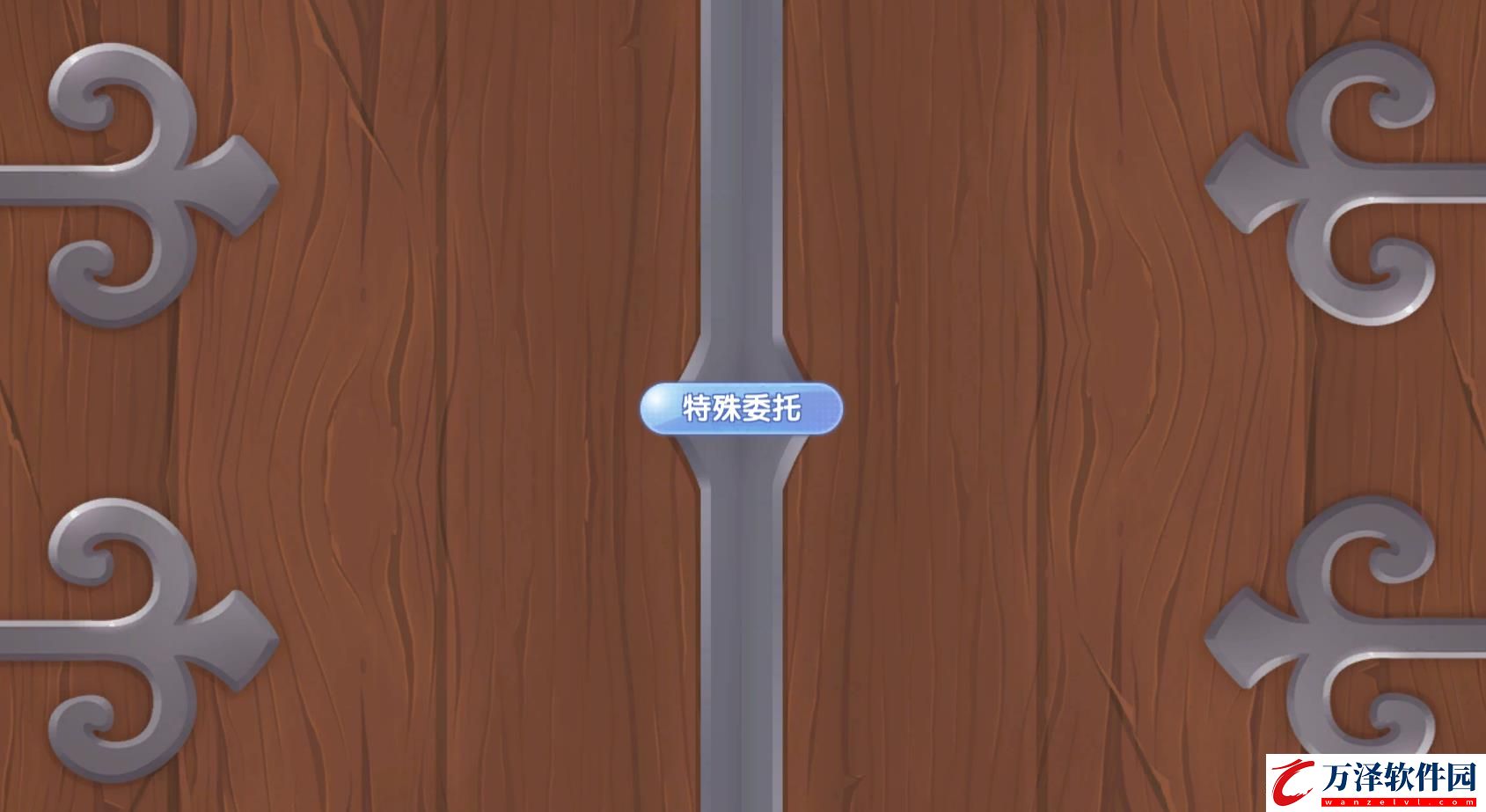 仙境傳說(shuō)RO新啟航商團(tuán)競(jìng)賽規(guī)則詳細(xì)介紹