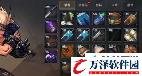 dnf手游怎么分享裝備