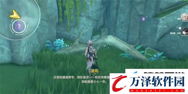 鳴潮凌陽伴星任務(wù)寶箱位置在哪