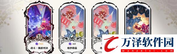 原神幻想真境劇詩(shī)成就達(dá)成方法攻略