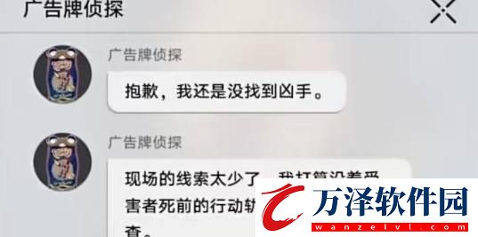崩壞星穹鐵道以我為名的變奏曲成就攻略一覽