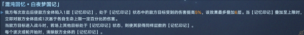 崩壞星穹鐵道2.1上半場活動有哪些