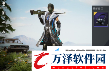 和平精英防毒面具獲取方法
