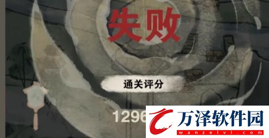 輪回茶肆探索玩法伙計(jì)配置一覽