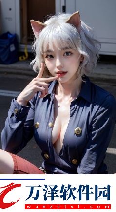 傻大壯長的驢一樣的東西