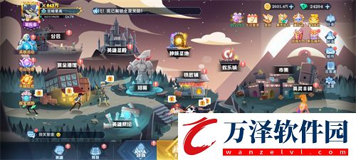 【玩家攻略】小處不可隨便盤點(diǎn)暮夜傳說易被忽視的小福利