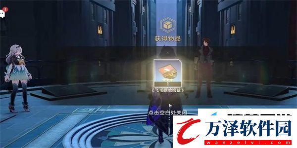 崩壞星穹鐵道小城畸人任務(wù)完成攻略介紹