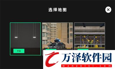 甜瓜游戲盒