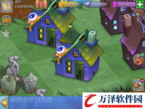 合成龍7.2.0