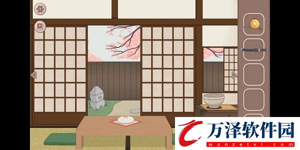 暮回居