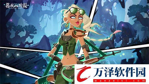 【玩家攻略】小處不可隨便盤點(diǎn)暮夜傳說易被忽視的小福利