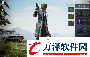 和平精英防毒面具獲取方法