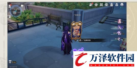 崩壞星穹鐵道以我為名的變奏曲成就攻略一覽