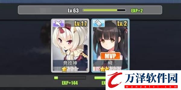 碧藍(lán)航線快速提升好感度方法介紹