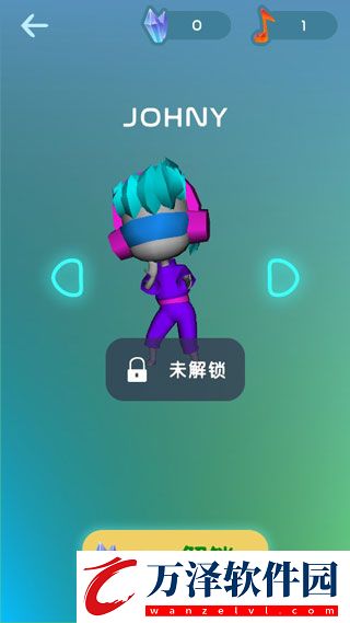節(jié)奏跳塔