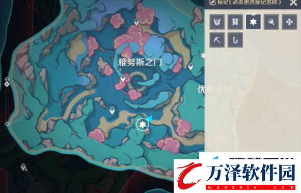 原神螺帽章魚解密方法攻略