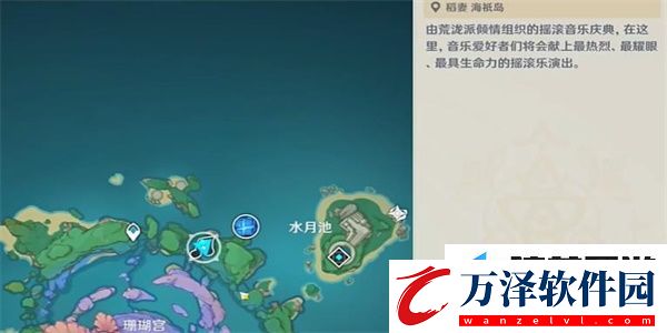 原神凈善的遐歌通關(guān)攻略介紹