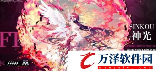 千年之旅神光強(qiáng)度怎么樣