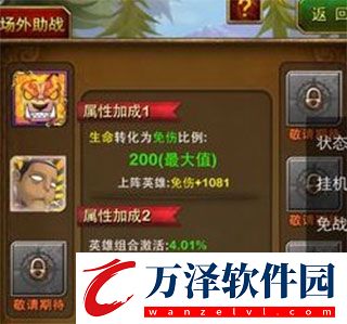 我叫mt經(jīng)典再現(xiàn)