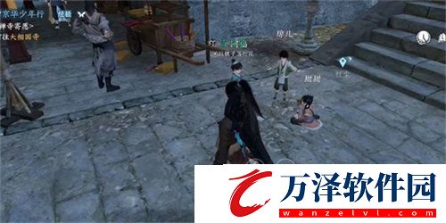 逆水寒調(diào)皮搗蛋餓肚子成就怎么完成