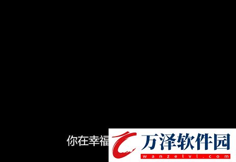 大腸的復(fù)仇