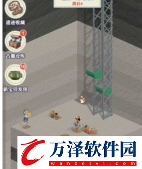 王鏟鏟的致富秘籍最新兌換碼
