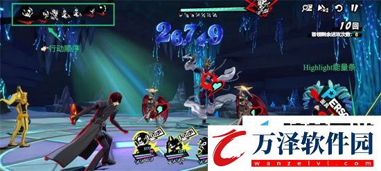 女神異聞錄夜幕魅影心之海試煉應(yīng)該怎么打