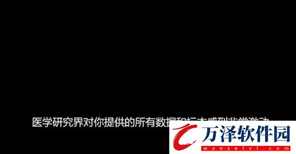 大腸的復(fù)仇