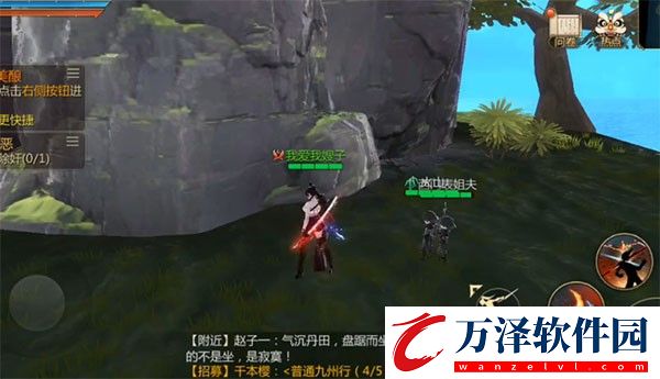 劍俠世界3小米渠道服