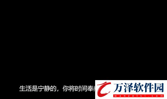 大腸的復(fù)仇