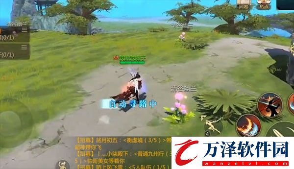 劍俠世界3小米渠道服
