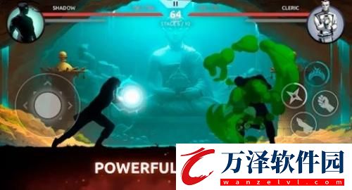 暗影格斗2