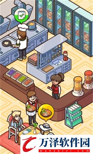 我的游輪1.0.9