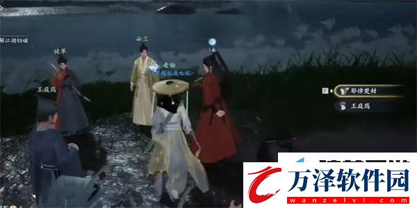 射雕手游達(dá)成玉河飛花成就的方法是什么