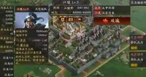 天師**劇本最強(qiáng)陣容搭配