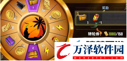 歡樂釣魚大師金色魚竿的獲得方法是什么
