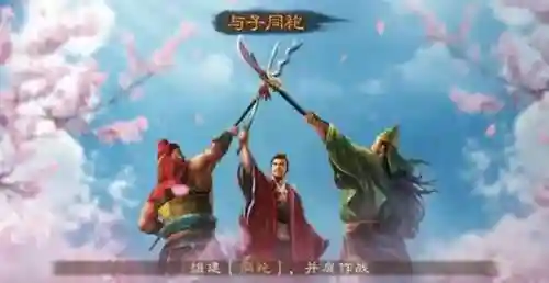 天師**劇本最強(qiáng)陣容搭配