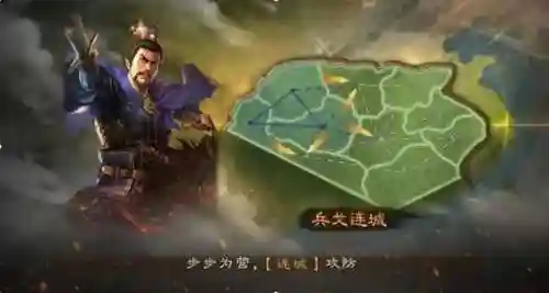 天師**劇本最強(qiáng)陣容搭配