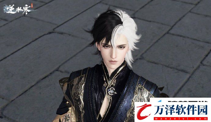 逆水寒手游副本白發(fā)外觀應(yīng)該怎么獲取
