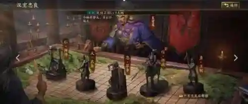 天師**劇本最強(qiáng)陣容搭配