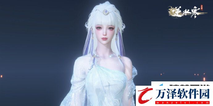 逆水寒手游副本白發(fā)外觀應(yīng)該怎么獲取